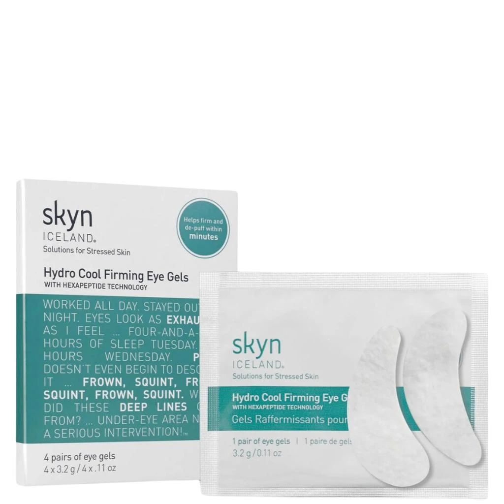 商品skyn ICELAND|skyn ICELAND Hydro Cool Firming Eye Gels,价格¥167,第1张图片