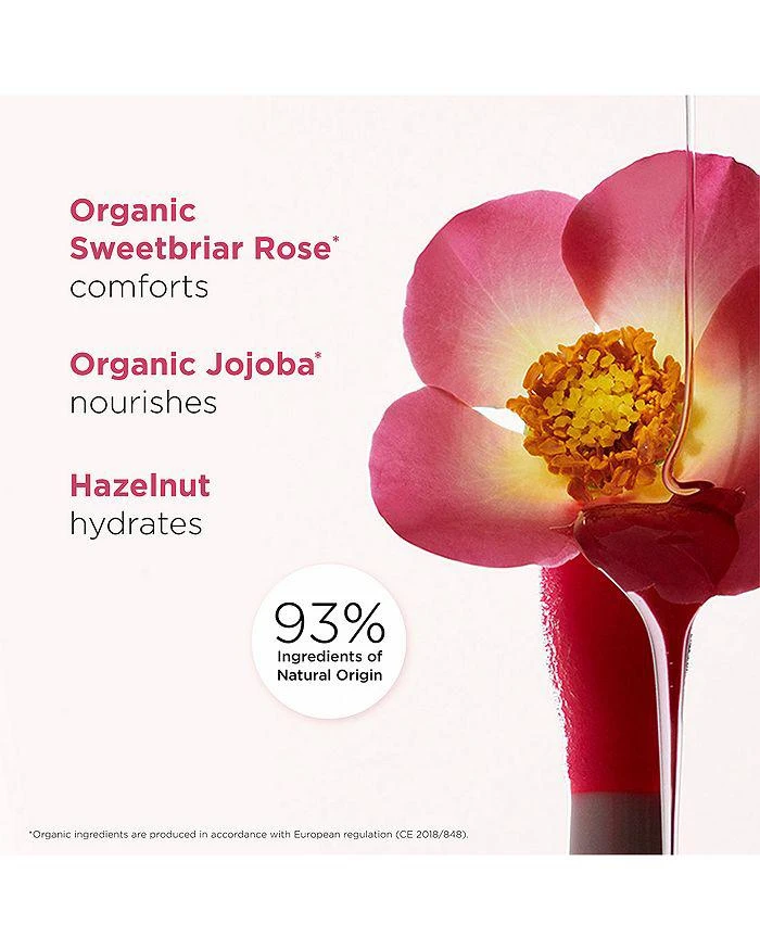 Lip Comfort Oil 0.24 oz. 商品