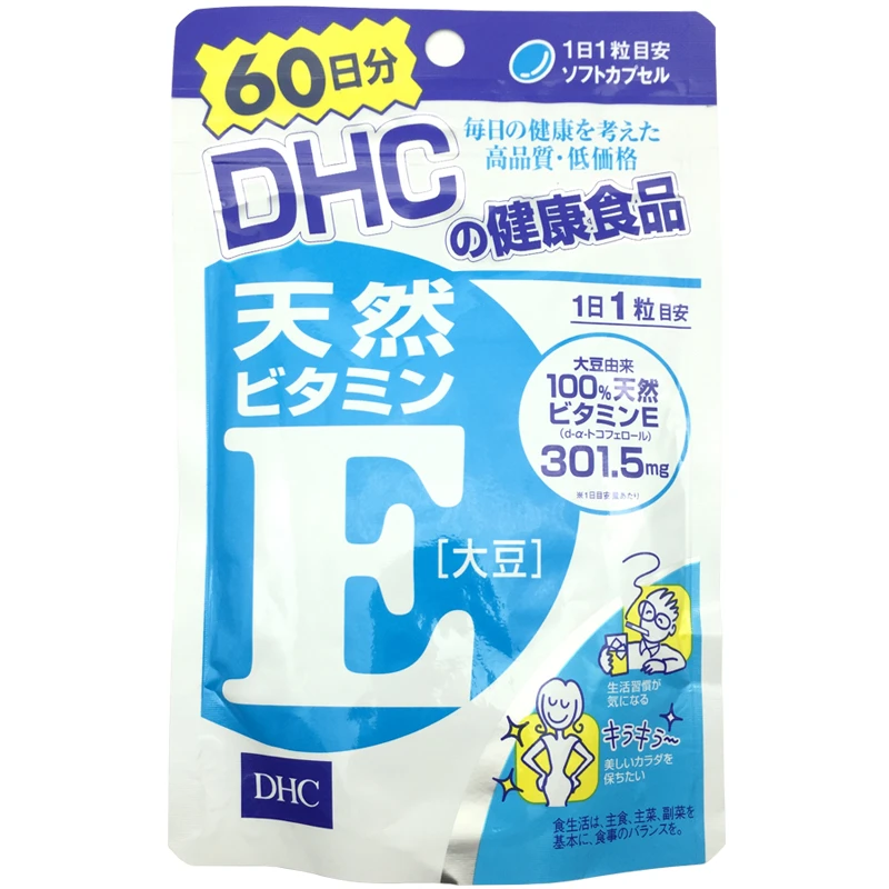 商品[国内直发] DHC|日本 DHC 维生素E 维E VE 60日60粒女性女人維他命E胶囊60粒,价格¥113,第1张图片