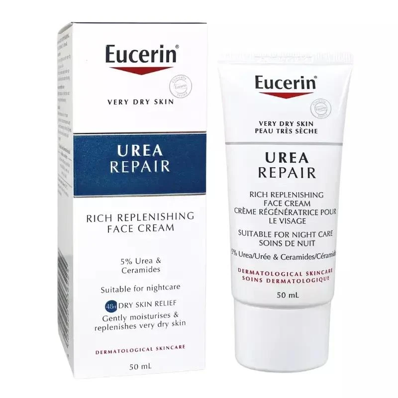 商品Eucerin|Eucerin 优色林 5%尿素保湿舒缓滋润面霜 50ml,价格¥209,第1张图片