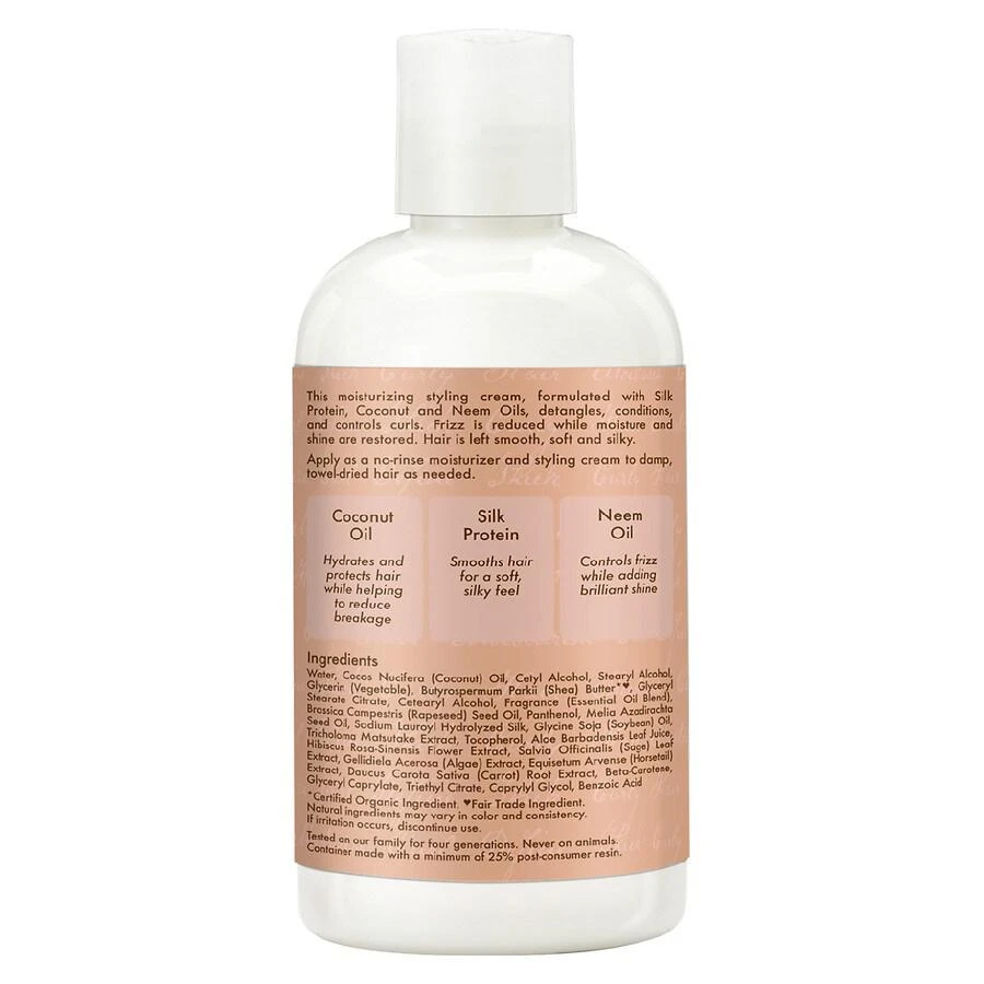 商品SheaMoisture|Curl and Style Milk Coconut and Hibiscus,价格¥103,第2张图片详�细描述