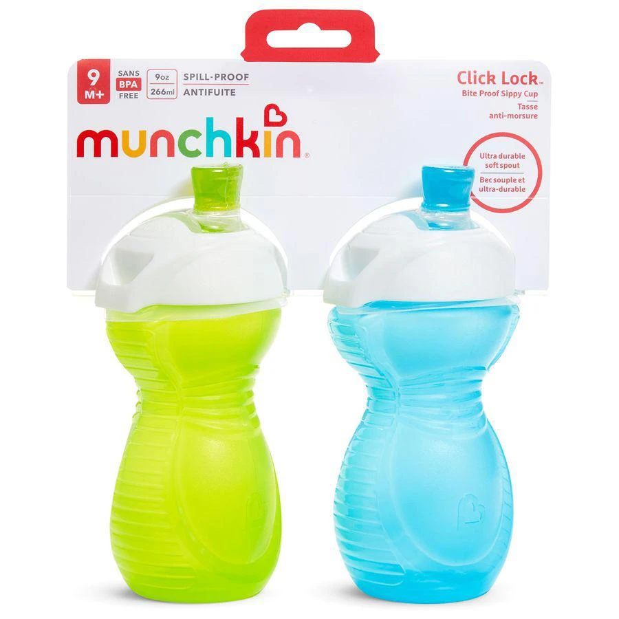 商品Munchkin|Bite Proof Sippy Cup,价格¥88,第1张图片