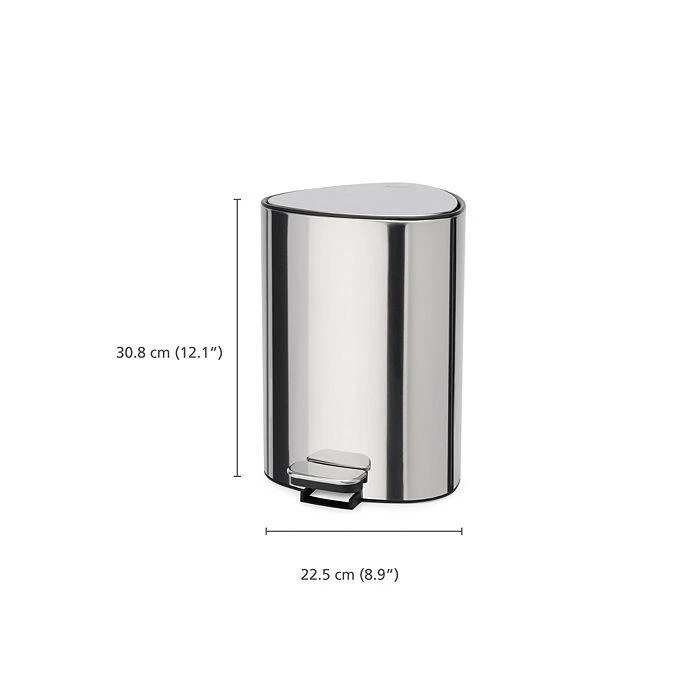 商品Joseph Joseph|EasyStore Luxe Stainless-Steel 5L Pedal Bin,价格¥299,第5张图片详细描述