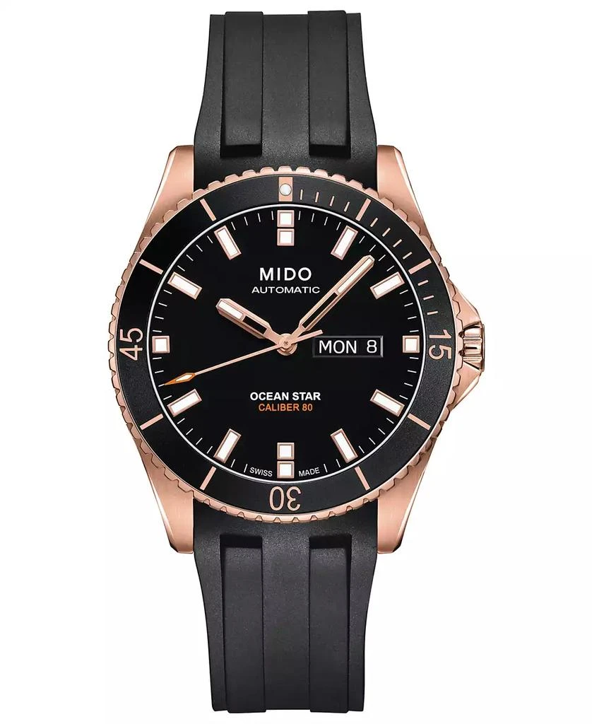 商品MIDO|Men's Swiss Automatic Ocean Star Captain V Black Rubber Strap Watch 42.5mm,价格¥7783,第1张图片