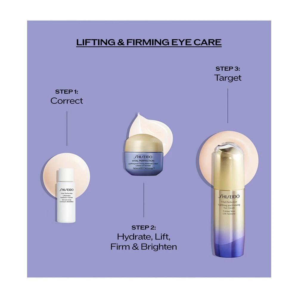 商品Shiseido|3-Pc. Lifting & Firming Eye Care Set,价格¥636,第3张图片详细描述