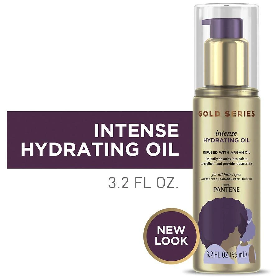 商品Pantene|Intense Hydrating Oil Treatment,价格¥21,第4张图片详细描述