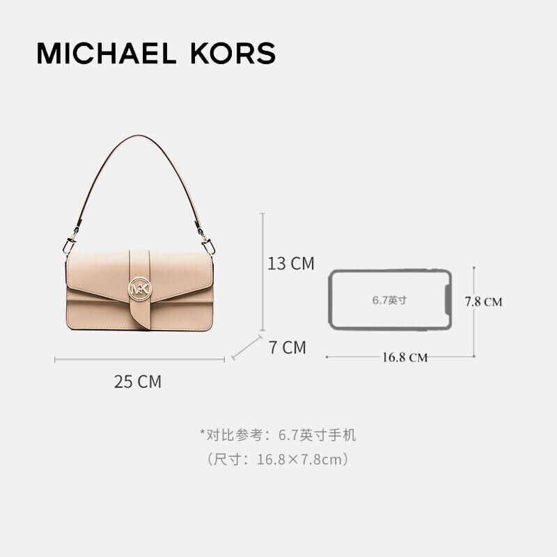 MK 女包 迈克·科尔斯 （MICHAEL KORS）女士Greenwich系列黄色皮质手提单肩斜跨包送女友 30H1LGRL2L CAMEL商品第2张图片规格展示