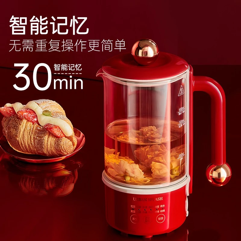 URBAN SPLASH多功能养生壶 红色 商品