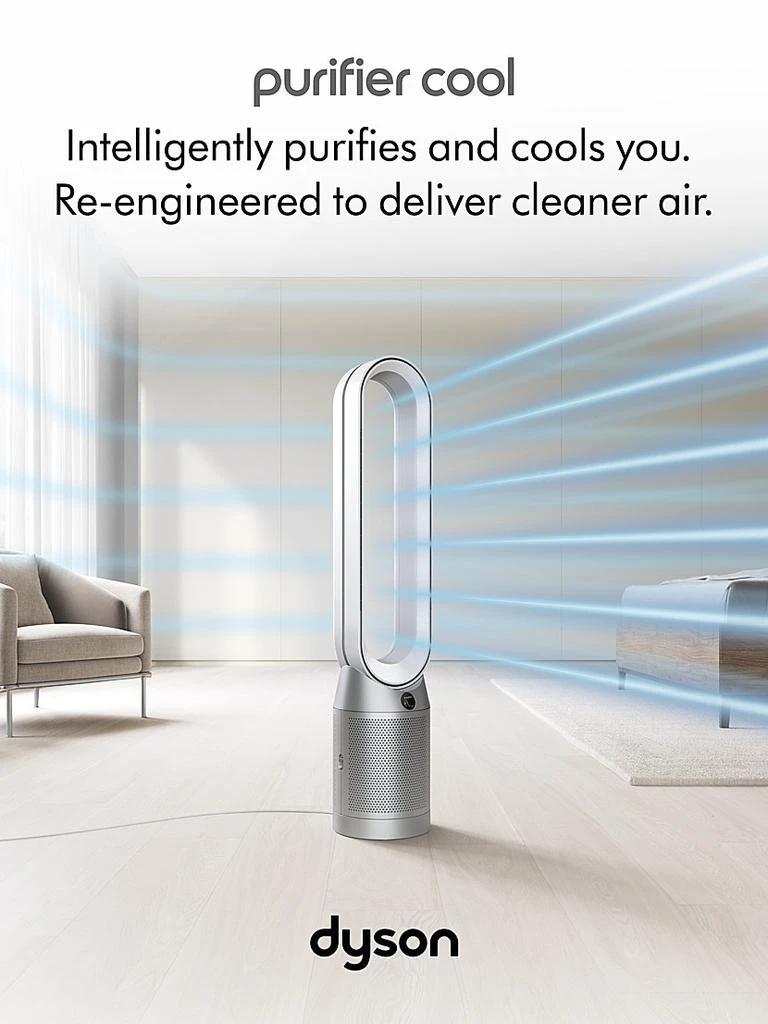 商品Dyson|TP07 Purifier Cool Connected Tower Fan,价格¥2955,第4张图片详细描述