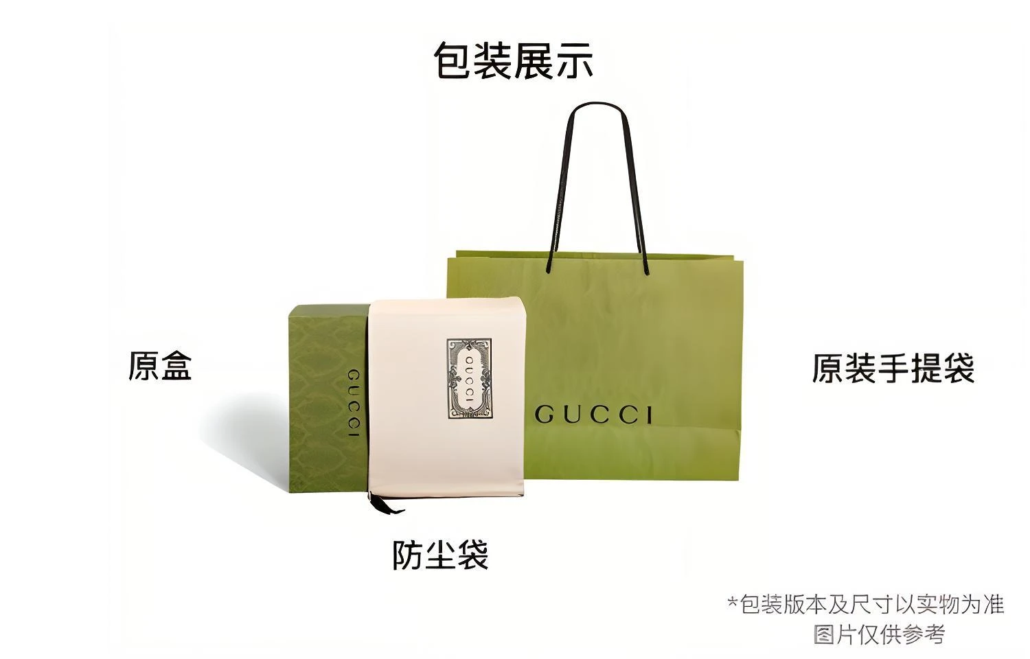商品[国内直发] Gucci|古驰 立体樱桃装饰老花Logo 帆布拼皮 帆布包链条包斜挎单肩包 迷你 女款 乌木色/红色,价格¥5633,第5张图片详细描述