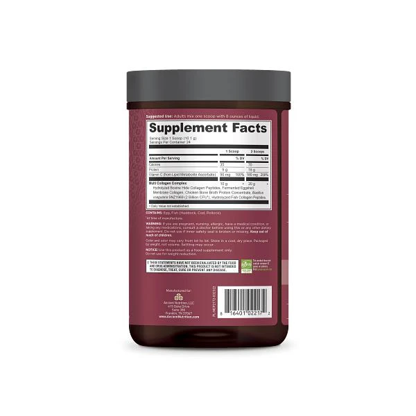 Multi Collagen Protein | Powder Unflavored (24 Servings) 商品