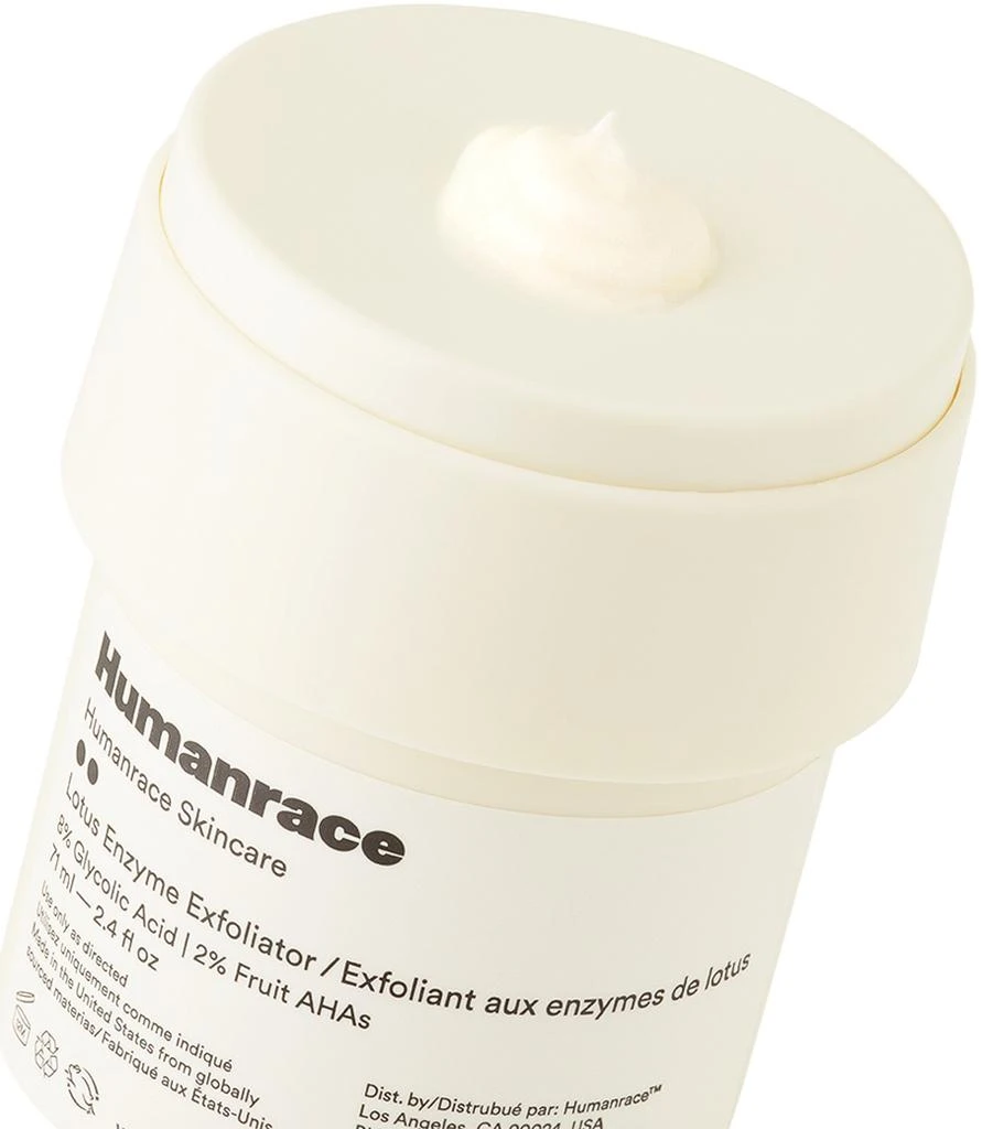 商品Humanrace|Lotus Enzyme Exfoliator Refill, 2.4 fl oz,价格¥315,第3张图片详细描述