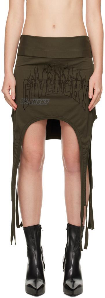商品Givenchy|绿色 Reversed Effect 背心,价格¥7351,第1张图片