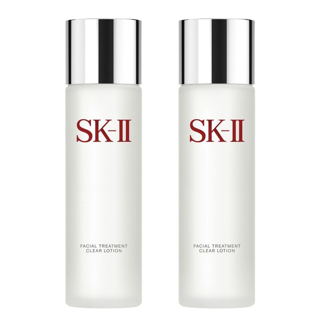 商品SK-II|SK-II 嫩肤清莹露套装 2x230ml,价格¥1506,第1张图片