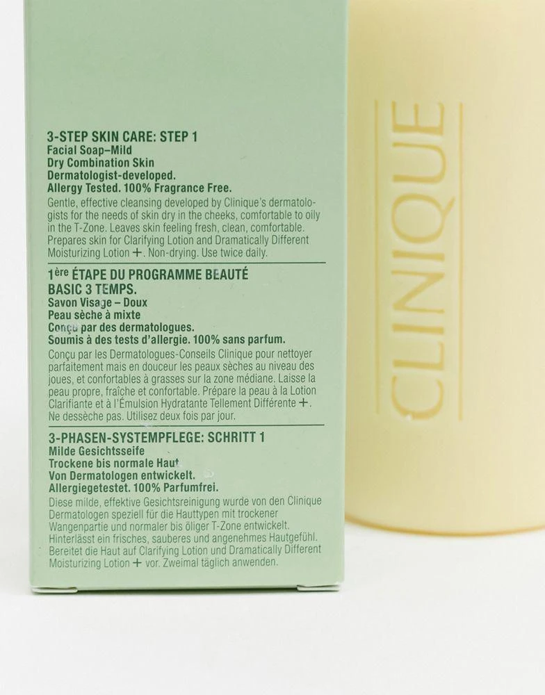 商品Clinique|Clinique Facial Soap - Extra Strength 150g,价格¥157,第2张图片详细描述