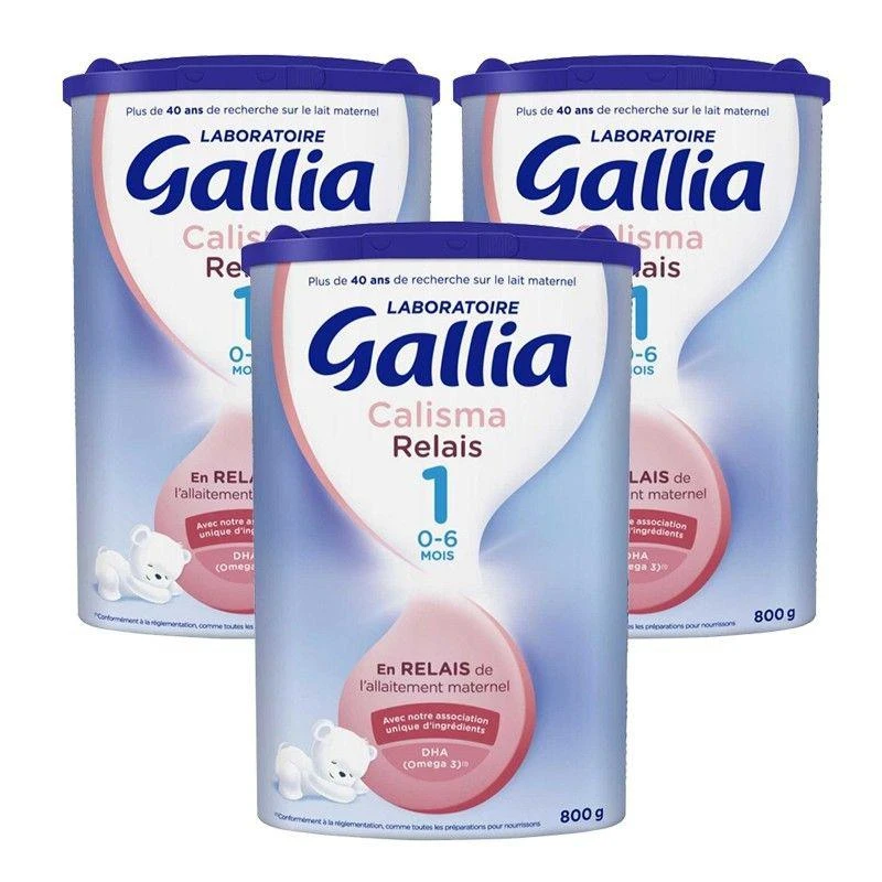 商品gallia|Gallia 达能佳丽雅1段近母乳型婴儿奶粉900G*3罐 2020新包装,价格¥1030,第1张图片