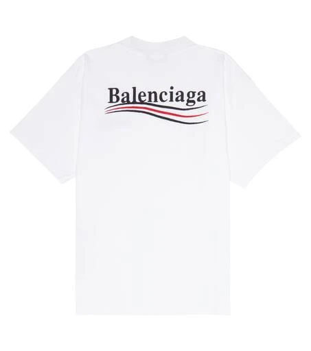 商品Balenciaga|刺绣棉质T恤,价格¥1526,第4张图片详细描述