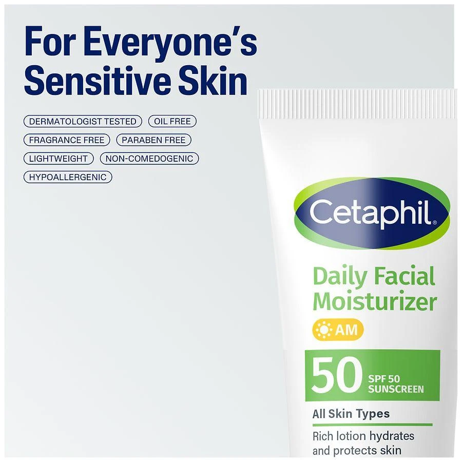 Daily Facial Moisturizer SPF 50 商品