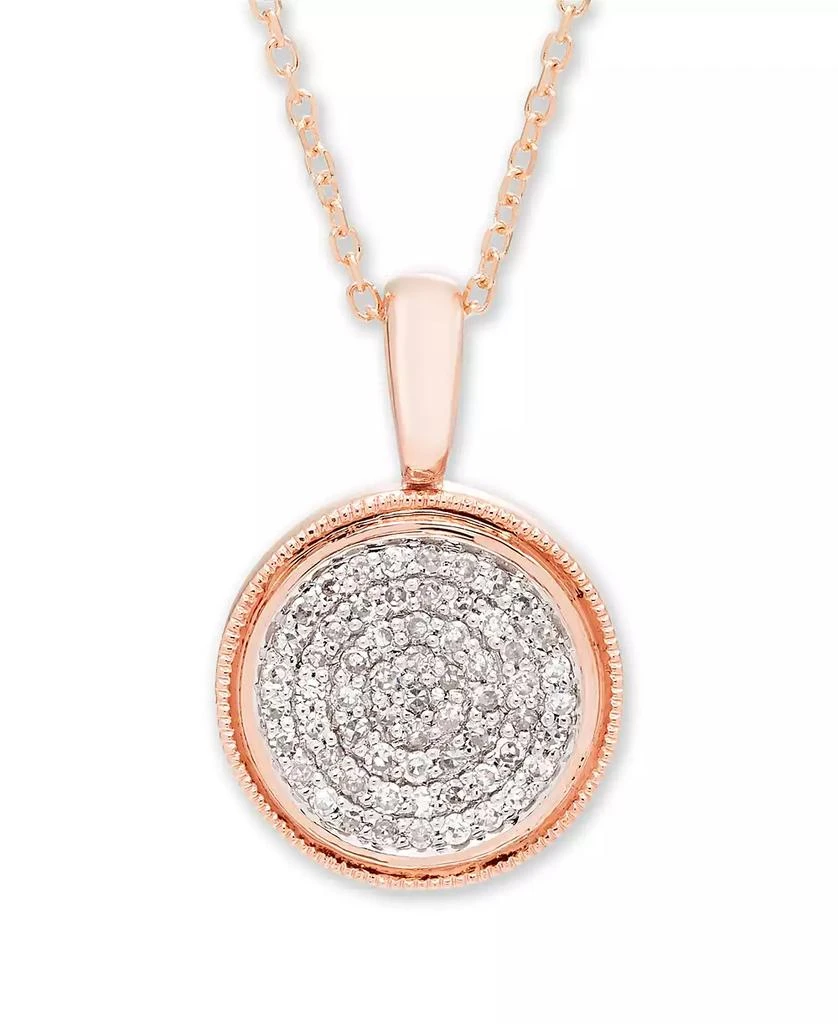 商品Macy's|Diamond (1/5 ct. t.w.) Pave Pendant in 14k Yellow or Rose Gold,价格¥9086,第1张图片