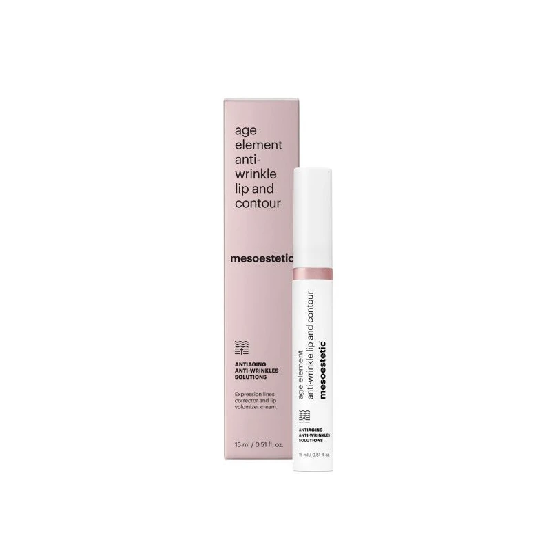 Mesoestetic美斯蒂克 age element唇部淡纹精华15ml 淡化唇纹滋润保湿抚纹 商品