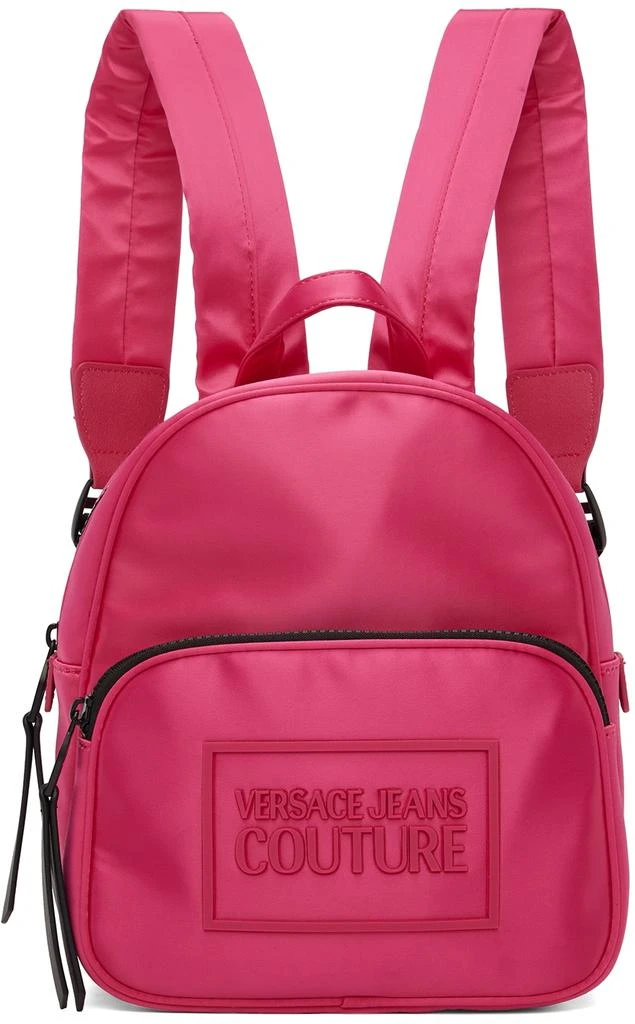 商品Versace|Pink Satin Backpack,价格¥711,第1张图片