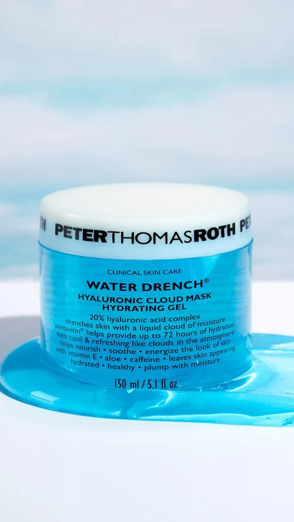 商品Peter Thomas Roth|Peter Thomas Roth Multi-Masker 4-Piece Mask Kit,价格¥435,第4张图片详细描述