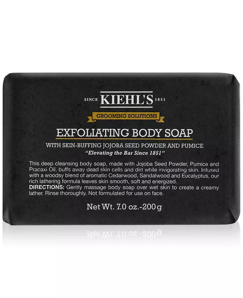 商品Kiehl's|Grooming Solutions Bar Soap, 7-oz.,价格¥149,第1张图片
