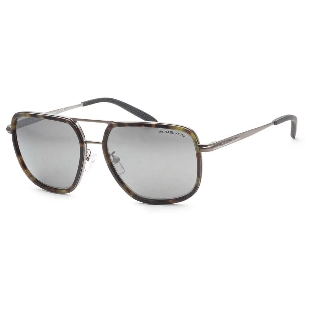 商品Michael Kors|Michael Kors Men's Grey Rectangular Sunglasses,价格¥456,第1张图片