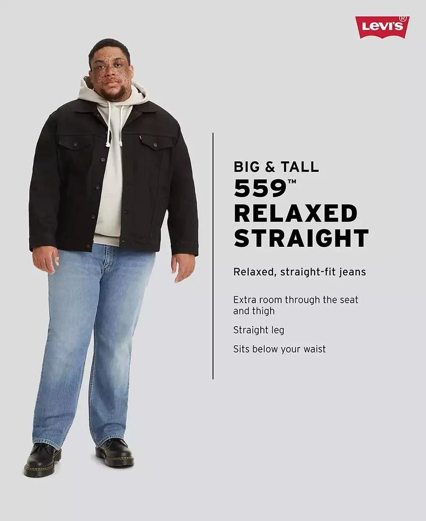 商品Levi's|Men's Big & Tall 559™ Relaxed Straight Fit Jeans,价格¥448,第4张图片详细描述