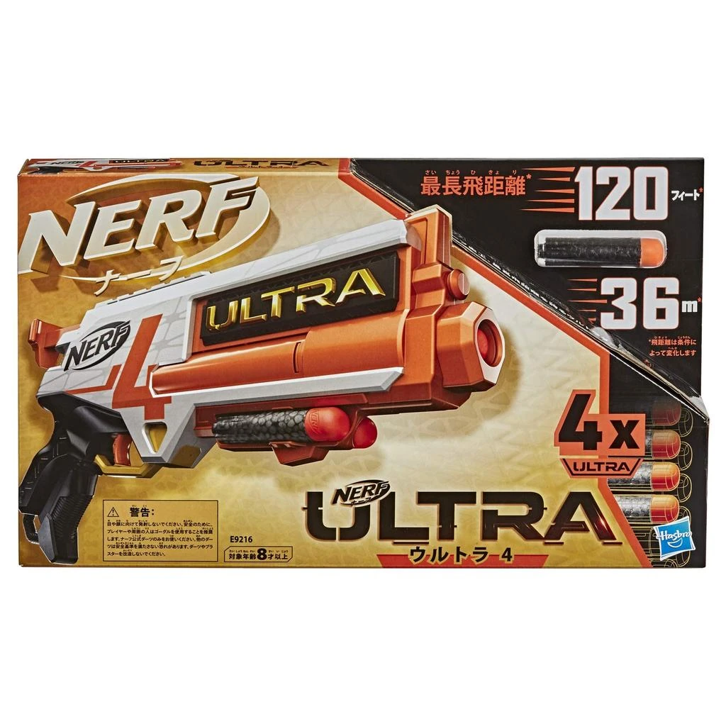 商品Nerf|NERF Ultra Four Dart Blaster -- 4 Ultra Darts, Single-Shot Blasting, 2-Dart Storage -- Compatible Only Ultra Darts,价格¥121,第2张图片详细描述