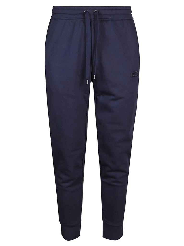 商品Michael Kors|Michael Kors Drawstring Jogging Pants,价格¥668,第1张图片