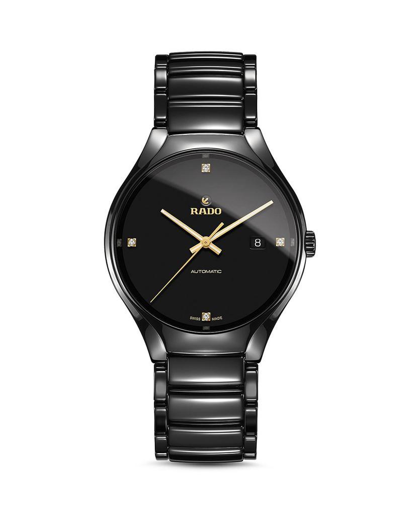 商品Rado|True Watch, 40mm,价格¥14854,第1张图片