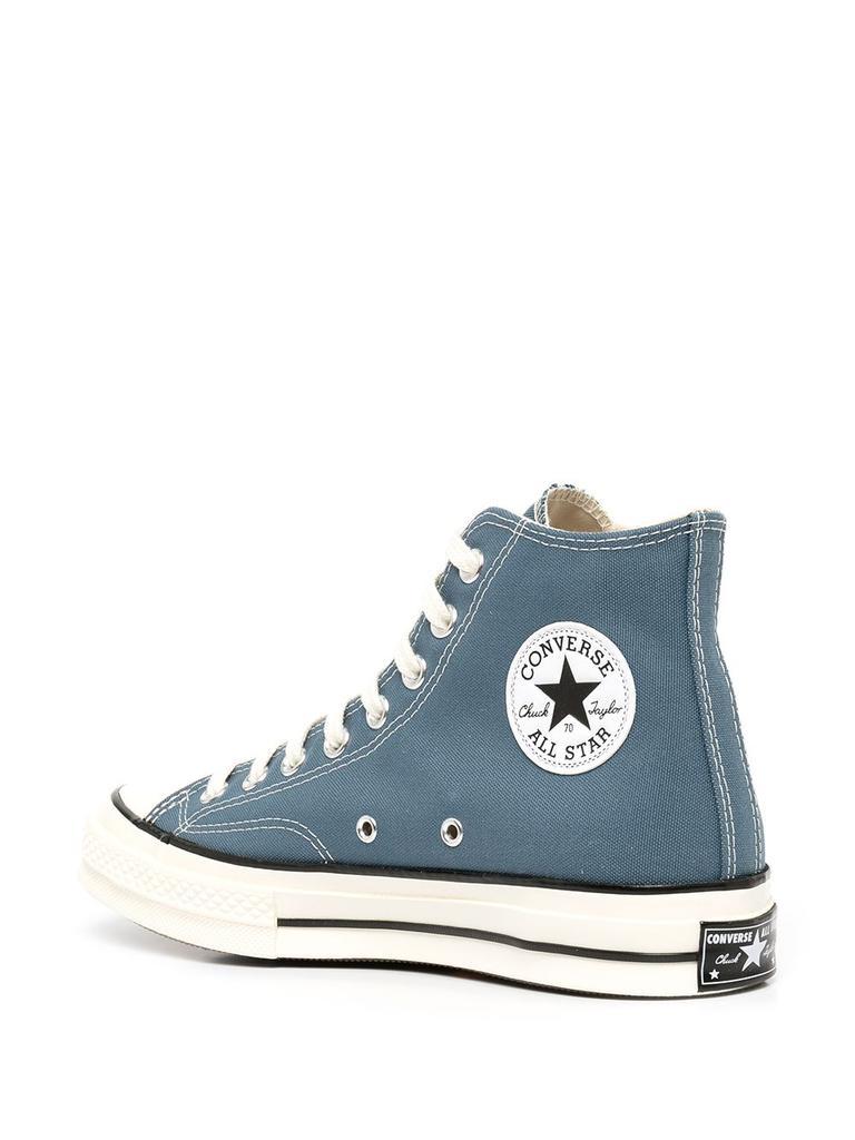 商品Converse|CONVERSE - Chuck 70 Vintage Sneakers,价格¥646,第4张图片详细描述