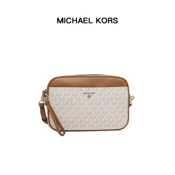 商品[国内直发] Michael Kors|MK 女包 送女友礼物 迈克·科尔斯 MICHAEL KORS JET SET CHARM系列 香草拼色老花印花PVC大号相机包 32H9GT9C9B VANILLA ACRN,价格¥835,第1张图片