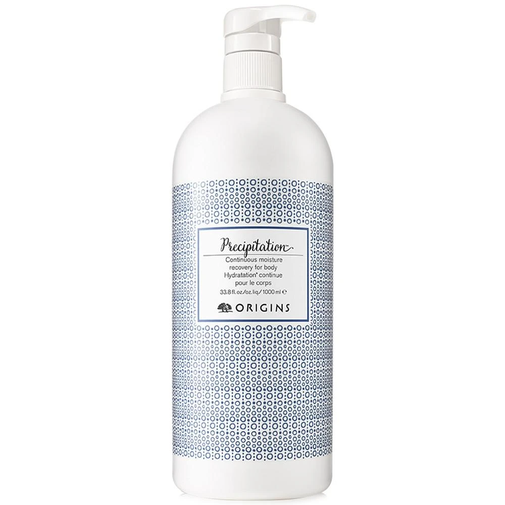 商品Origins|Jumbo Precipitation™ Moisture Recovery for Body, 33.8 oz.,价格¥678,第1张图片