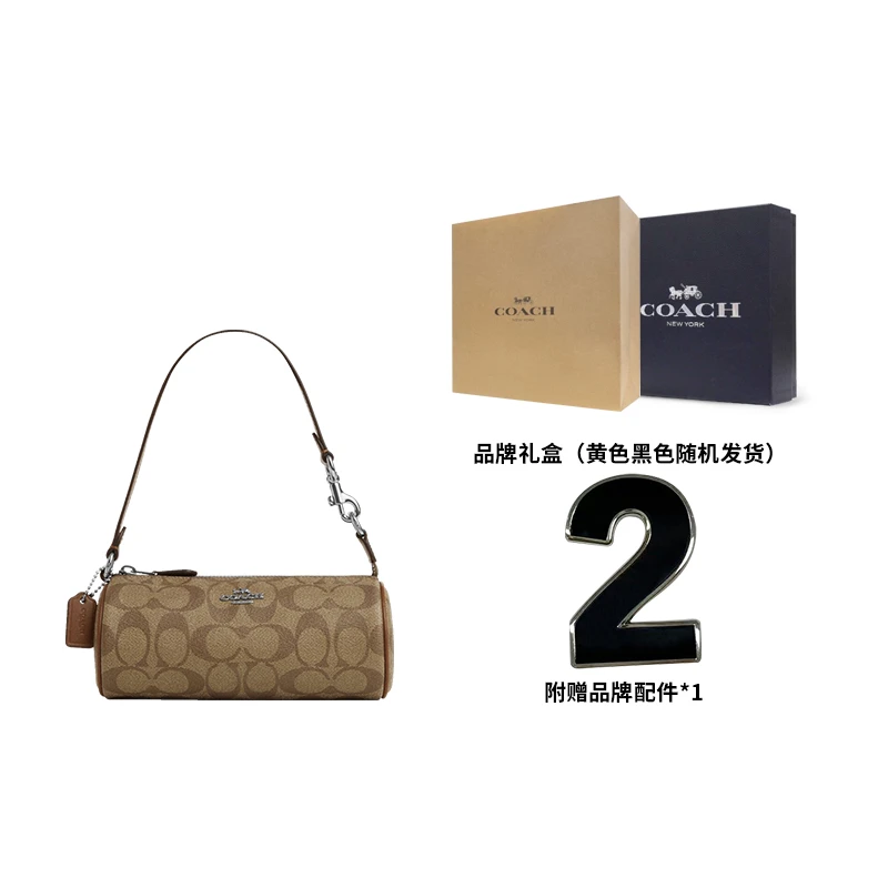 商品[国内直发] Coach|蔻驰 Nolita 20 银标Logo经典老花五金扣拉链 人造革 圆筒包手提单肩包 小号 女款 卡其色拼马鞍棕色,价格¥952,第10张图片详细描述
