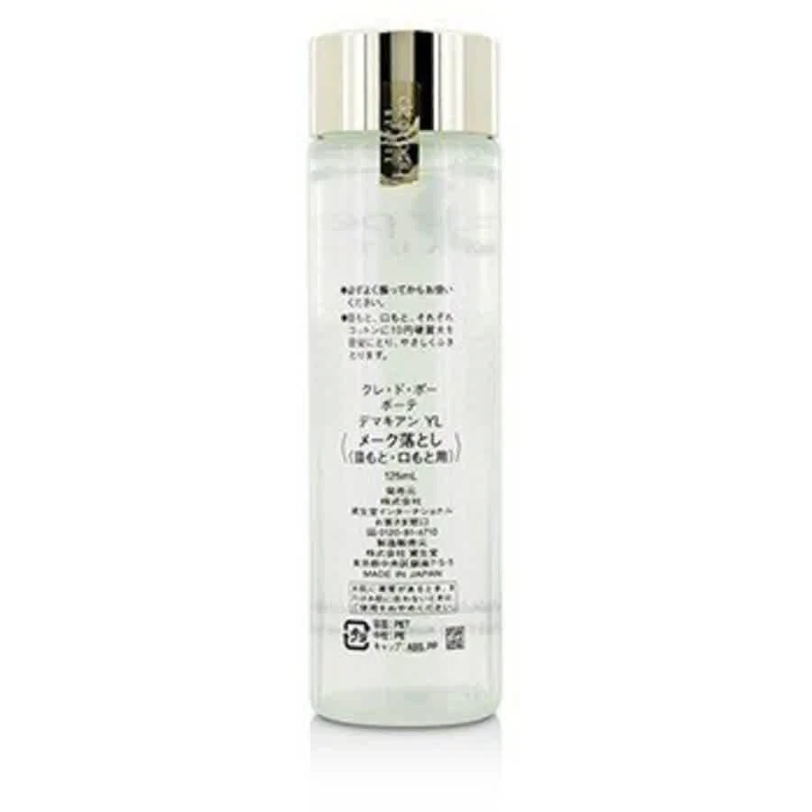 商品Cle de Peau|Eye and Lip Makeup Remover 4.2 oz Skin Care 4514254158005,价格¥410,第3张图片详细描述