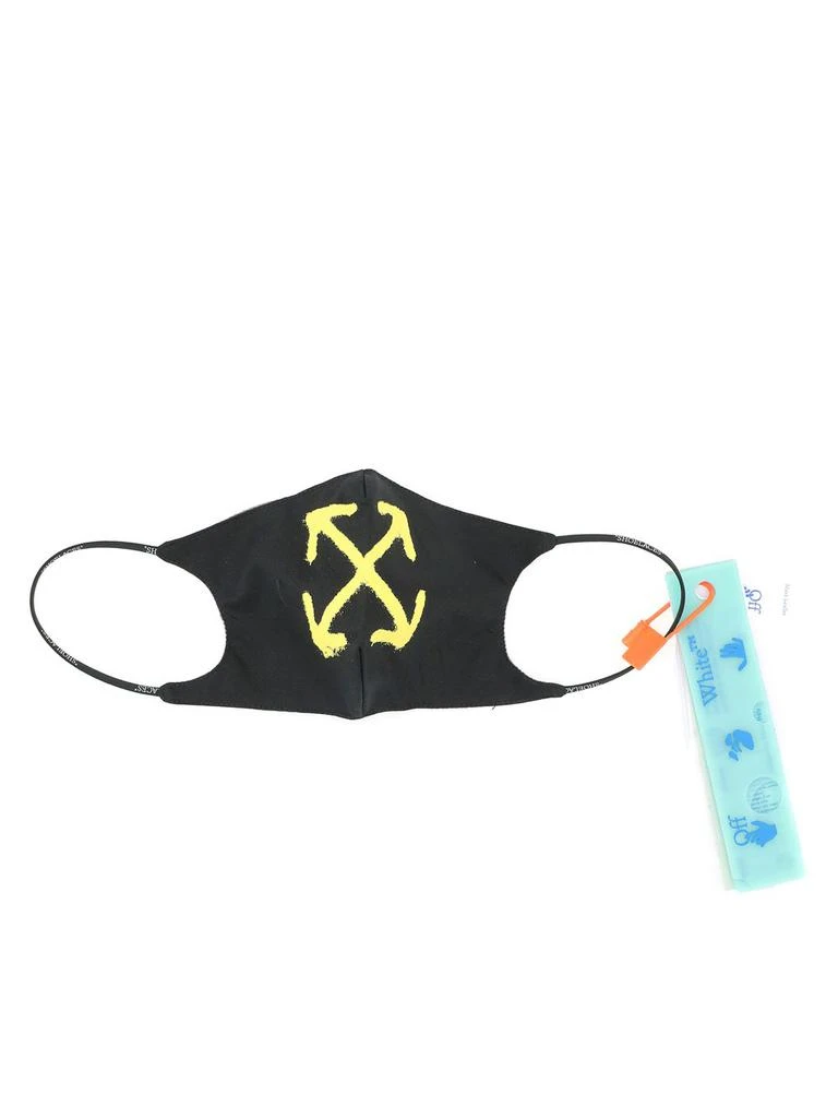 商品Off-White|Off-White Spray Arrow Logo Printed Face Mask,价格¥1046,第1张图片