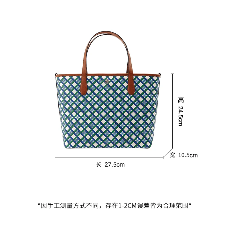 托里·伯奇TORY BURCH  奢侈品TB 女士LOGO 徽标印花蓝色拼色皮质小号手提单肩斜挎包托特包 87929-409 商品