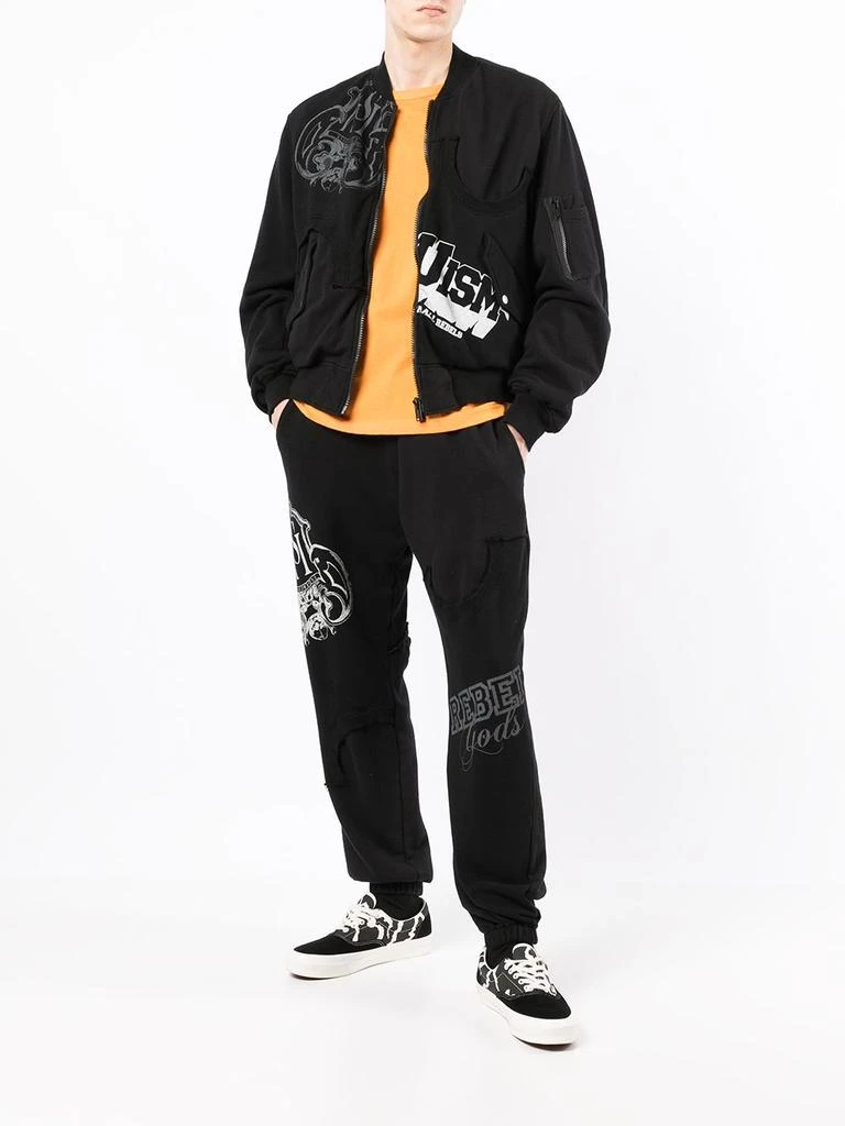 商品UNDERCOVER|UNDERCOVER UNDERCOVERISM MEN PATCHWORK SWEATPANTS,价格¥1267,第4张图片详细描述