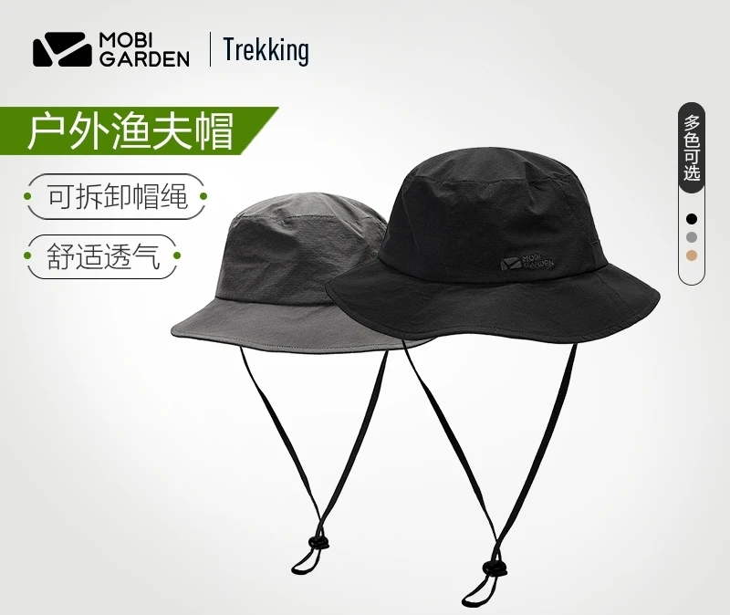 商品[国内直发] MobiGarden|户外钓鱼帽防紫外线登山帽渔夫帽防晒夏季遮阳帽太阳帽,价格¥75,第1张图片