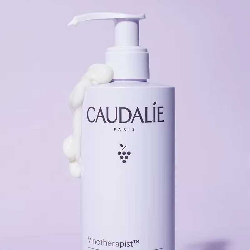 Caudalie欧缇丽葡萄籽滋养身体乳200ml 商品