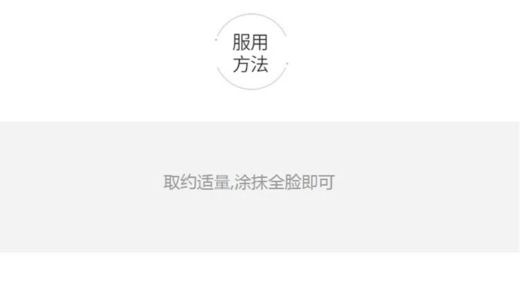 商品dms|欧洲直邮DMS德美丝B5精华原液保湿修护敏感泛红抑痘肌肤��平衡水油20ml,价格¥366,第8张图片详细描述