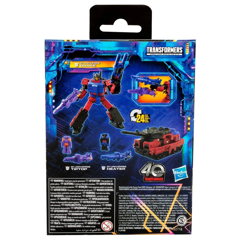 商品Hasbro|Transformers Legacy United Deluxe Class G1 Universe Quake Action Figure,价格¥285,第3张图片详细描述