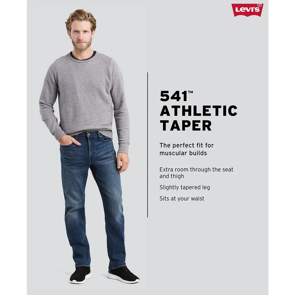 商品Levi's|541 Athletic 合身牛仔裤,价格¥513,第4张图片详细描述