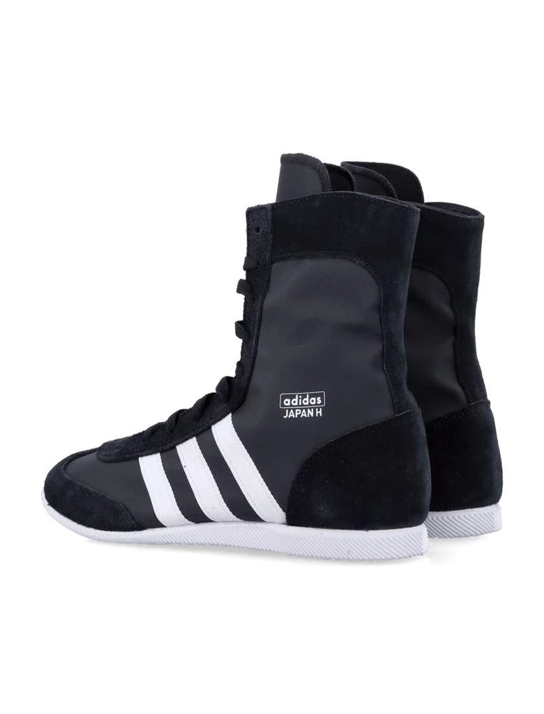 商品Adidas|Adidas Originals Japan H,价格¥1243,第4张图片详细描述