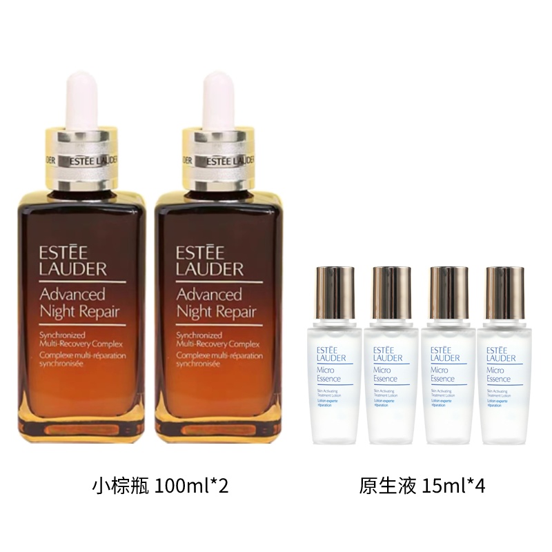 商品Estée Lauder|【6件包邮装】雅诗兰黛 第七代特润小棕瓶精华 100ML*2（有效期至23年8月）+原生液 15ml*4,价格¥1365,第1张图片