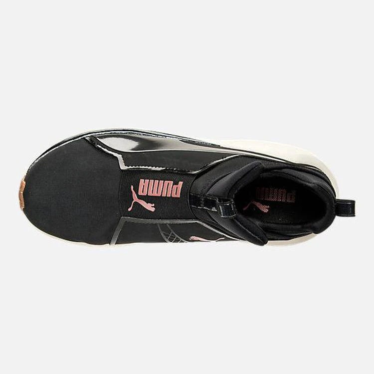 Women's Puma Fierce 绒面休闲鞋 商品