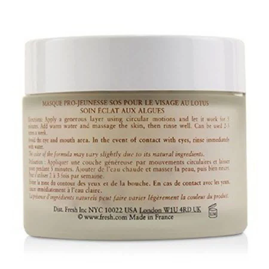 商品Fresh|Fresh - Lotus Youth Preserve Rescue Mask 100ml/3.3oz,价格¥450,第3张图片详细描述