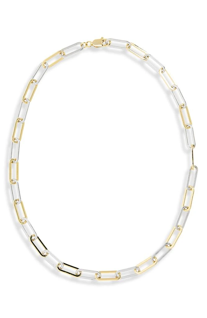 商品Nordstrom|Two-Tone Paper Clip Chain Necklace,价格¥58,第1张图片